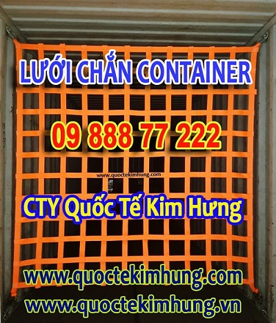 产品