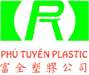 商店